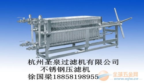过滤机应用与市场全解析 价格、厂家及租赁服务