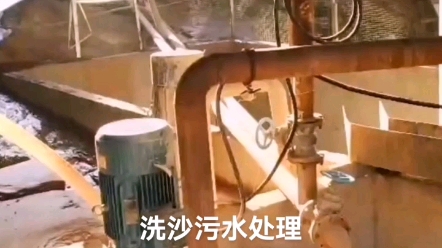 从处理到租赁 一站式泥浆与污水处理设备解决方案