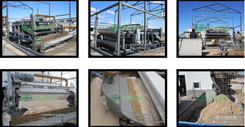 钢带式压滤机与带式压滤机 生产厂与泥浆固化剂出租服务解析