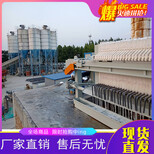 重庆厢式压滤机与泥浆固化剂租赁服务
