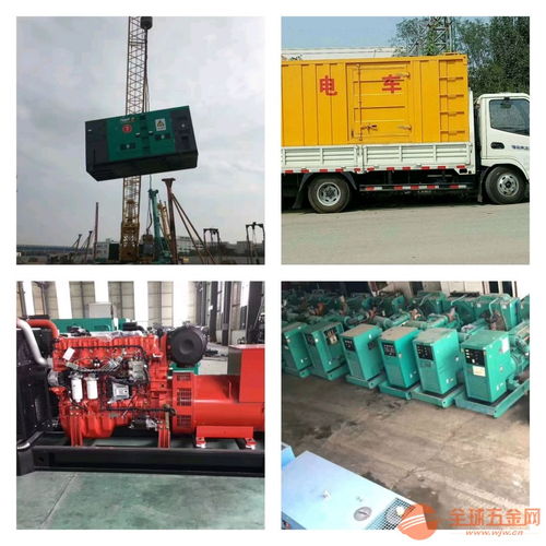 鞍山演出展会发电车租赁与工厂工地大型设备综合服务